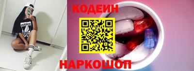 индика Бугуруслан