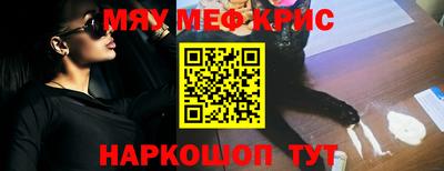 индика Бугуруслан