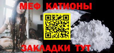 гидра Бузулук