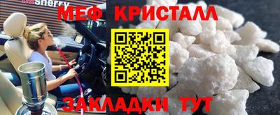 гидра Бузулук