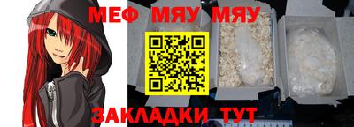 дистиллят марихуана Будённовск