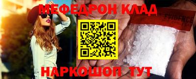 гидра Бузулук