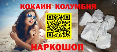 дистиллят марихуана Будённовск