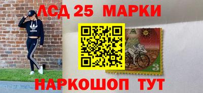 гидра Бузулук