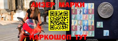 индика Бугуруслан