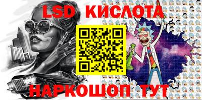 индика Бугуруслан