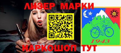 дистиллят марихуана Будённовск