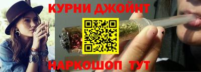 индика Бугуруслан