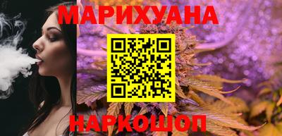 гидра Бузулук