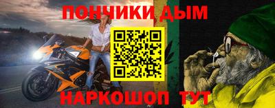 индика Бугуруслан