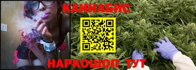 дистиллят марихуана Будённовск