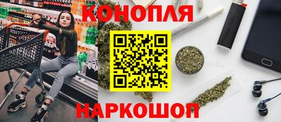 гидра Бузулук