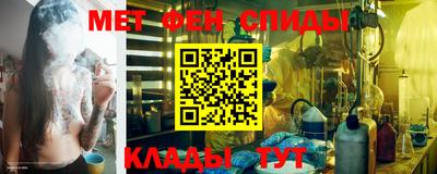 дистиллят марихуана Будённовск