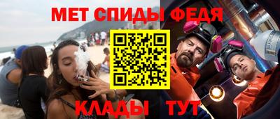 индика Бугуруслан