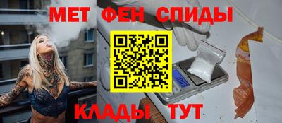 дистиллят марихуана Будённовск