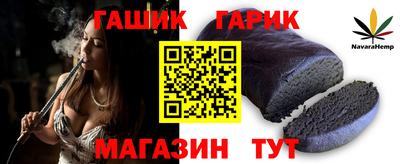 дистиллят марихуана Будённовск