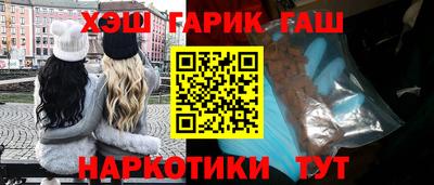 дистиллят марихуана Будённовск