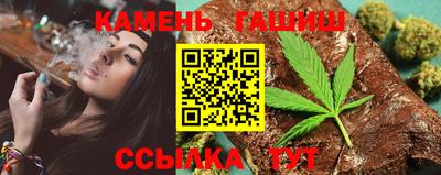 дистиллят марихуана Будённовск