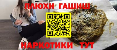 индика Бугуруслан