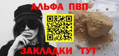 индика Бугуруслан