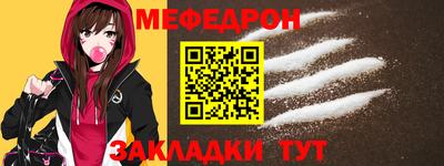 дистиллят марихуана Будённовск