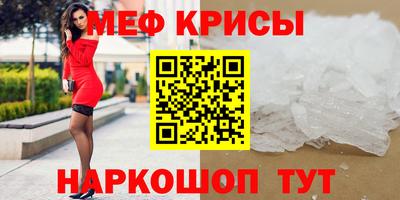 гидра Бузулук